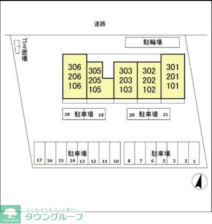 ロイヤルガーデンの物件内観写真